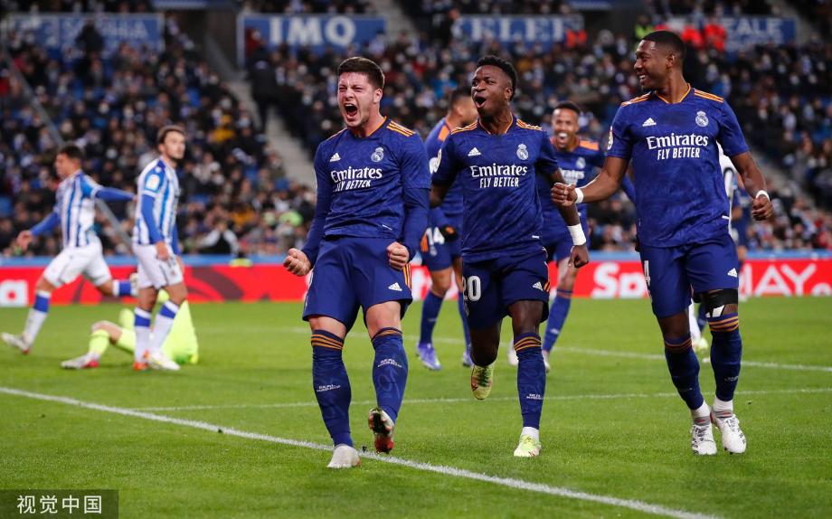 2026世界杯抽签规则全解析：48支球队如何分组？西班牙或遭遇死亡之组